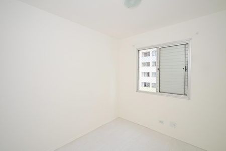 Apartamento à venda com 51m², 2 quartos e 1 vagaQuarto 1
