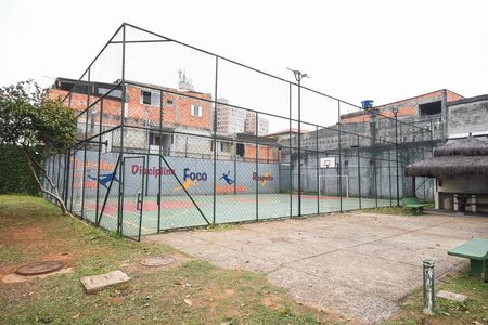 Apartamento à venda com 51m², 2 quartos e 1 vagaQuadra