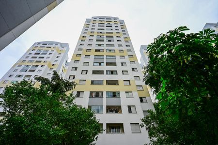 Apartamento à venda com 51m², 2 quartos e 1 vagaFachada