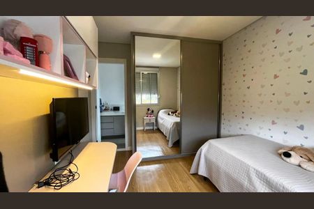 Apartamento à venda com 156m², 3 quartos e 2 vagas