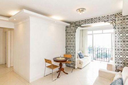 Apartamento à venda com 2 quartos, 110m² em Santo Amaro, São Paulo