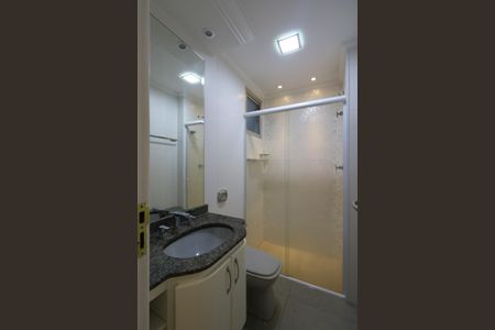 Apartamento à venda com 93m², 2 quartos e 2 vagasBanheiro