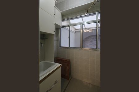 Apartamento à venda com 93m², 2 quartos e 2 vagasÁrea de Serviço