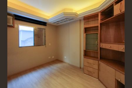 Apartamento à venda com 93m², 2 quartos e 2 vagasQuarto