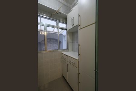 Apartamento à venda com 93m², 2 quartos e 2 vagasÁrea de Serviço