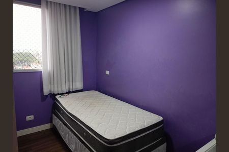 Apartamento à venda com 3 quartos, 140m² em Paulicéia, São Bernardo do Campo