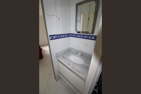 Apartamento para alugar com 55m², 2 quartos e 1 vagaBanheiro
