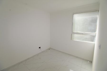 Apartamento para alugar com 55m², 2 quartos e 1 vagaQuarto 1