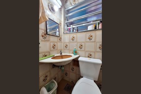 Casa à venda com 168m², 2 quartos e 2 vagas Casa à venda com 168m², 2 quartos e 2 vagasBanheiro 1