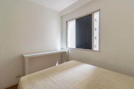 Apartamento à venda com 60m², 2 quartos e 2 vagasQuarto 1