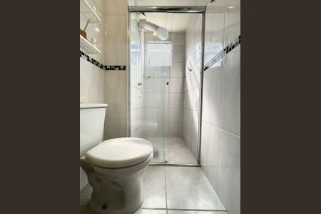 Apartamento para alugar com 45m², 2 quartos e 1 vagaBanheiro