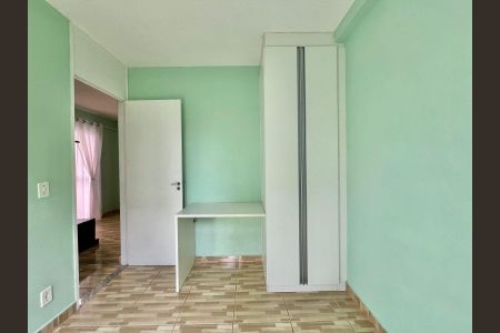 Apartamento para alugar com 45m², 2 quartos e 1 vagaQuarto 2