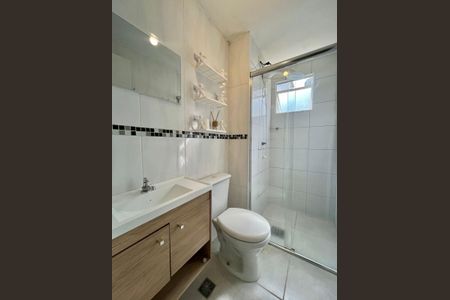 Apartamento para alugar com 45m², 2 quartos e 1 vagaBanheiro