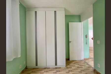 Apartamento para alugar com 45m², 2 quartos e 1 vagaQuarto 1