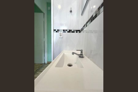 Apartamento para alugar com 45m², 2 quartos e 1 vagaBanheiro
