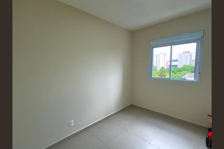 Apartamento para alugar com 46m², 2 quartos e 1 vaga Apartamento para alugar com 46m², 2 quartos e 1 vagaQuarto 2