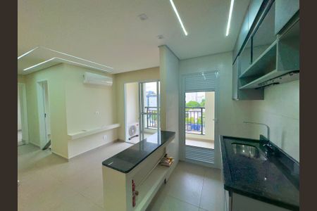 Apartamento para alugar com 46m², 2 quartos e 1 vaga Apartamento para alugar com 46m², 2 quartos e 1 vagaCozinha