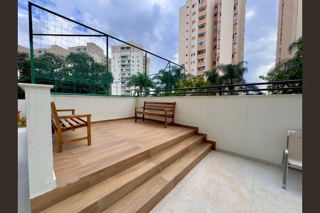 Apartamento para alugar com 46m², 2 quartos e 1 vaga Apartamento para alugar com 46m², 2 quartos e 1 vagaLounge