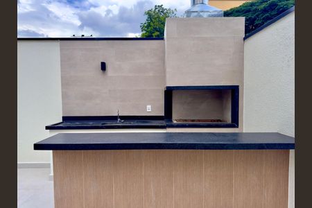 Apartamento para alugar com 46m², 2 quartos e 1 vaga Apartamento para alugar com 46m², 2 quartos e 1 vagaChurrasqueira