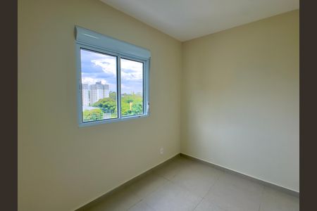 Apartamento para alugar com 46m², 2 quartos e 1 vaga Apartamento para alugar com 46m², 2 quartos e 1 vagaQuarto 1