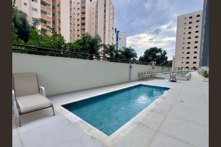 Apartamento para alugar com 46m², 2 quartos e 1 vaga Apartamento para alugar com 46m², 2 quartos e 1 vagaPiscina