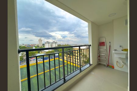Apartamento para alugar com 46m², 2 quartos e 1 vaga Apartamento para alugar com 46m², 2 quartos e 1 vagaVaranda da Sala