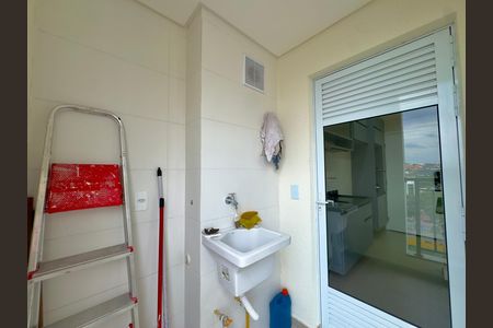 Apartamento para alugar com 46m², 2 quartos e 1 vaga Apartamento para alugar com 46m², 2 quartos e 1 vagaÁrea de Serviço