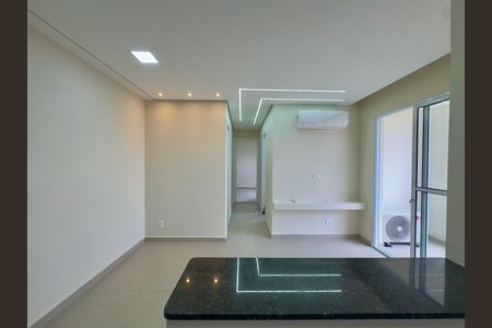 Apartamento para alugar com 46m², 2 quartos e 1 vaga Apartamento para alugar com 46m², 2 quartos e 1 vagaCozinha