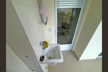 Apartamento para alugar com 46m², 2 quartos e 1 vaga Apartamento para alugar com 46m², 2 quartos e 1 vagaÁrea de Serviço