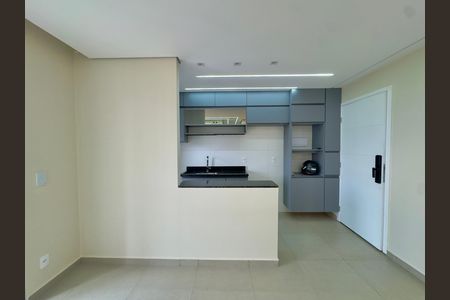 Apartamento para alugar com 46m², 2 quartos e 1 vaga Apartamento para alugar com 46m², 2 quartos e 1 vagaSala