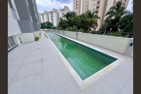 Apartamento para alugar com 46m², 2 quartos e 1 vaga Apartamento para alugar com 46m², 2 quartos e 1 vagaPiscina
