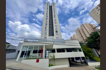 Apartamento para alugar com 46m², 2 quartos e 1 vaga Apartamento para alugar com 46m², 2 quartos e 1 vagaFachada do Prédio