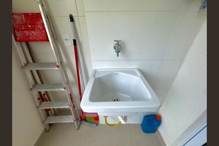 Apartamento para alugar com 46m², 2 quartos e 1 vaga Apartamento para alugar com 46m², 2 quartos e 1 vagaÁrea de Serviço