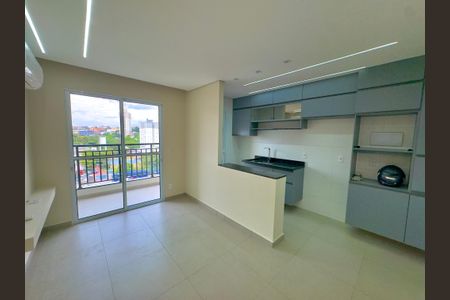 Apartamento para alugar com 46m², 2 quartos e 1 vaga Apartamento para alugar com 46m², 2 quartos e 1 vagaSala