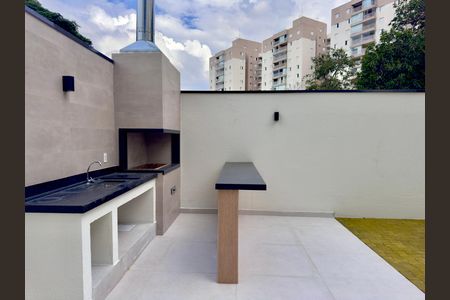 Apartamento para alugar com 46m², 2 quartos e 1 vaga Apartamento para alugar com 46m², 2 quartos e 1 vagaChurrasqueira