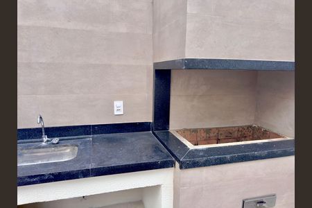 Apartamento para alugar com 46m², 2 quartos e 1 vaga Apartamento para alugar com 46m², 2 quartos e 1 vagaChurrasqueira