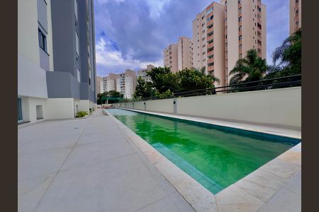 Apartamento para alugar com 46m², 2 quartos e 1 vaga Apartamento para alugar com 46m², 2 quartos e 1 vagaPiscina