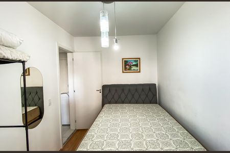 Apartamento à venda com 36m², 1 quarto e sem vaga Apartamento à venda com 36m², 1 quarto e sem vagaSuite