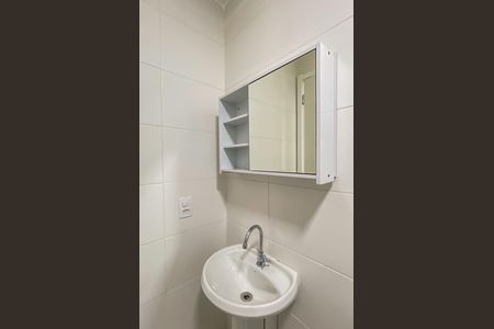 Apartamento à venda com 36m², 1 quarto e sem vaga Apartamento à venda com 36m², 1 quarto e sem vagaBanheiro da Suíte