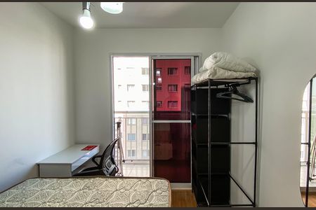 Apartamento à venda com 36m², 1 quarto e sem vaga Apartamento à venda com 36m², 1 quarto e sem vagaSuite