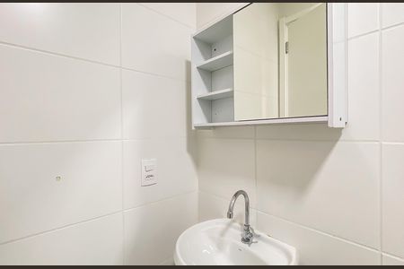 Apartamento à venda com 36m², 1 quarto e sem vaga Apartamento à venda com 36m², 1 quarto e sem vagaBanheiro da Suíte