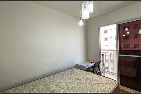 Apartamento à venda com 36m², 1 quarto e sem vaga Apartamento à venda com 36m², 1 quarto e sem vagaSuite