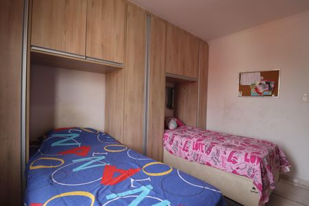 Casa à venda com 185m², 2 quartos e 2 vagasQuarto 2