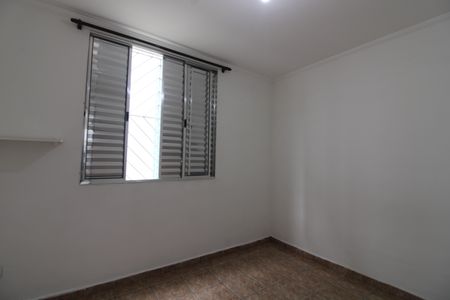 Apartamento para alugar com 53m², 2 quartos e 1 vagaQuarto 1