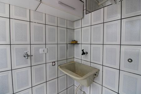 Apartamento para alugar com 53m², 2 quartos e 1 vagaÁrea de Serviço
