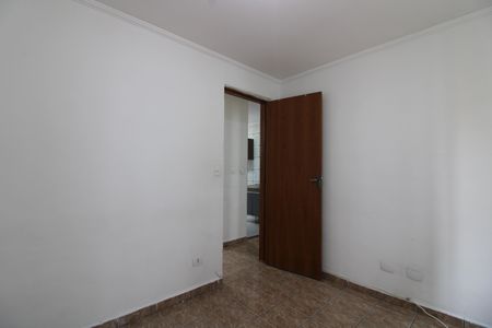 Apartamento para alugar com 53m², 2 quartos e 1 vagaQuarto 1