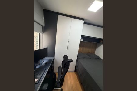 Apartamento para alugar com 45m², 2 quartos e 1 vagaQuarto 1