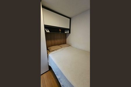 Apartamento para alugar com 45m², 2 quartos e 1 vagaQuarto 1