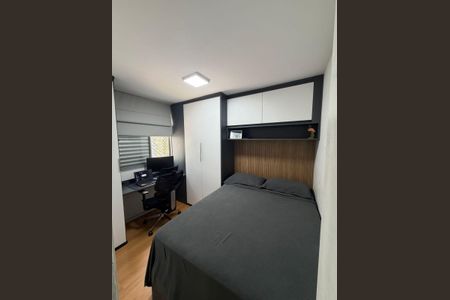 Apartamento para alugar com 45m², 2 quartos e 1 vagaQuarto 1