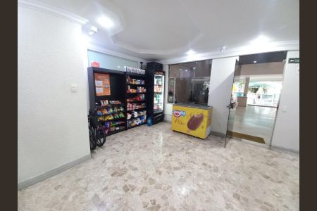 Apartamento para alugar com 60m², 3 quartos e 1 vaga Apartamento para alugar com 60m², 3 quartos e 1 vagaÁrea comum